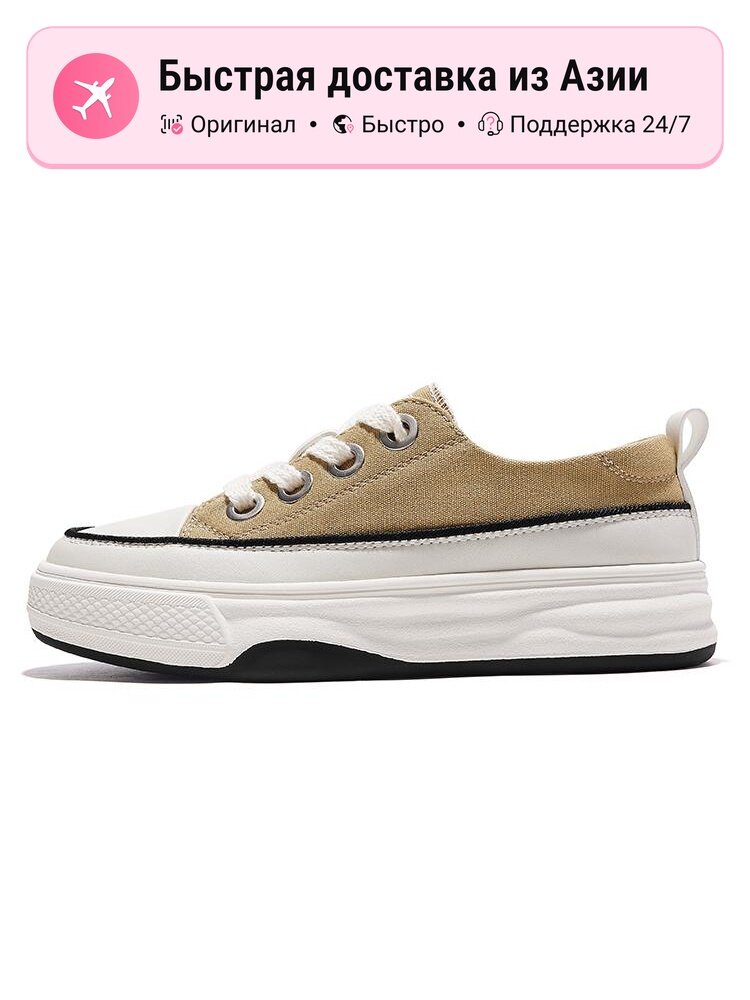 Кеды Feiyue 1906R