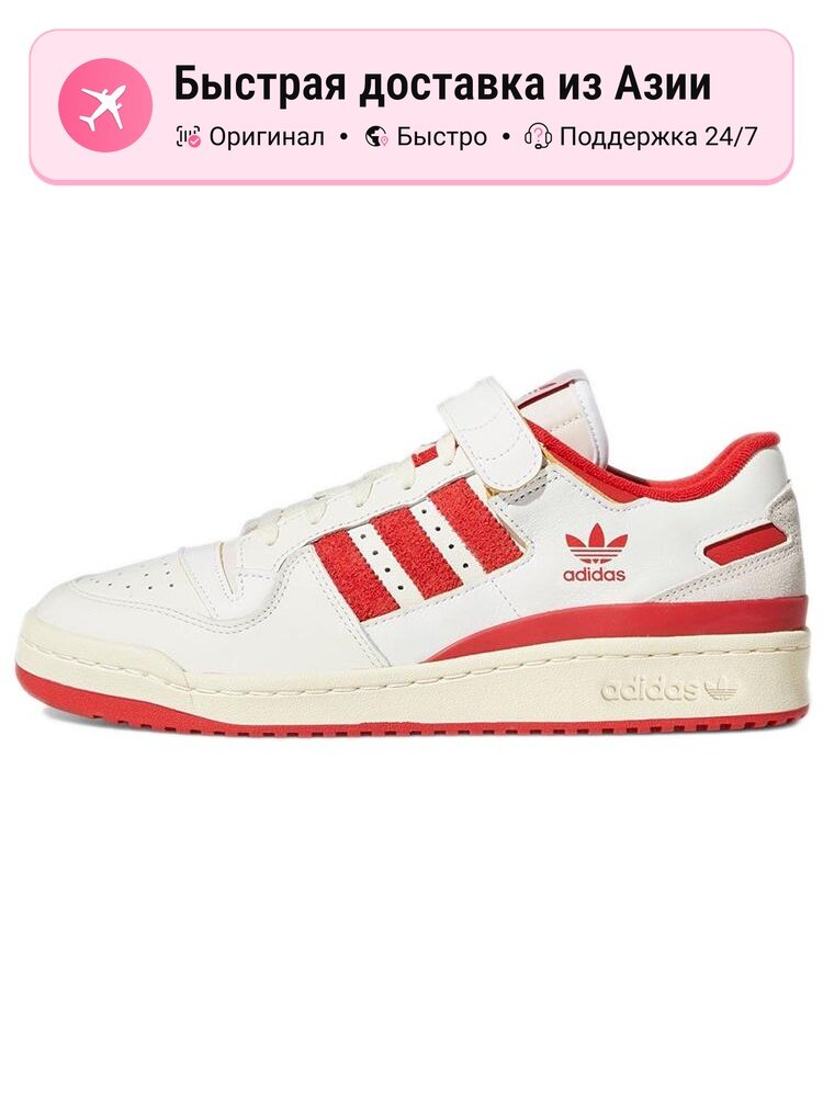 Кроссовки adidas Originals Forum 84 Low