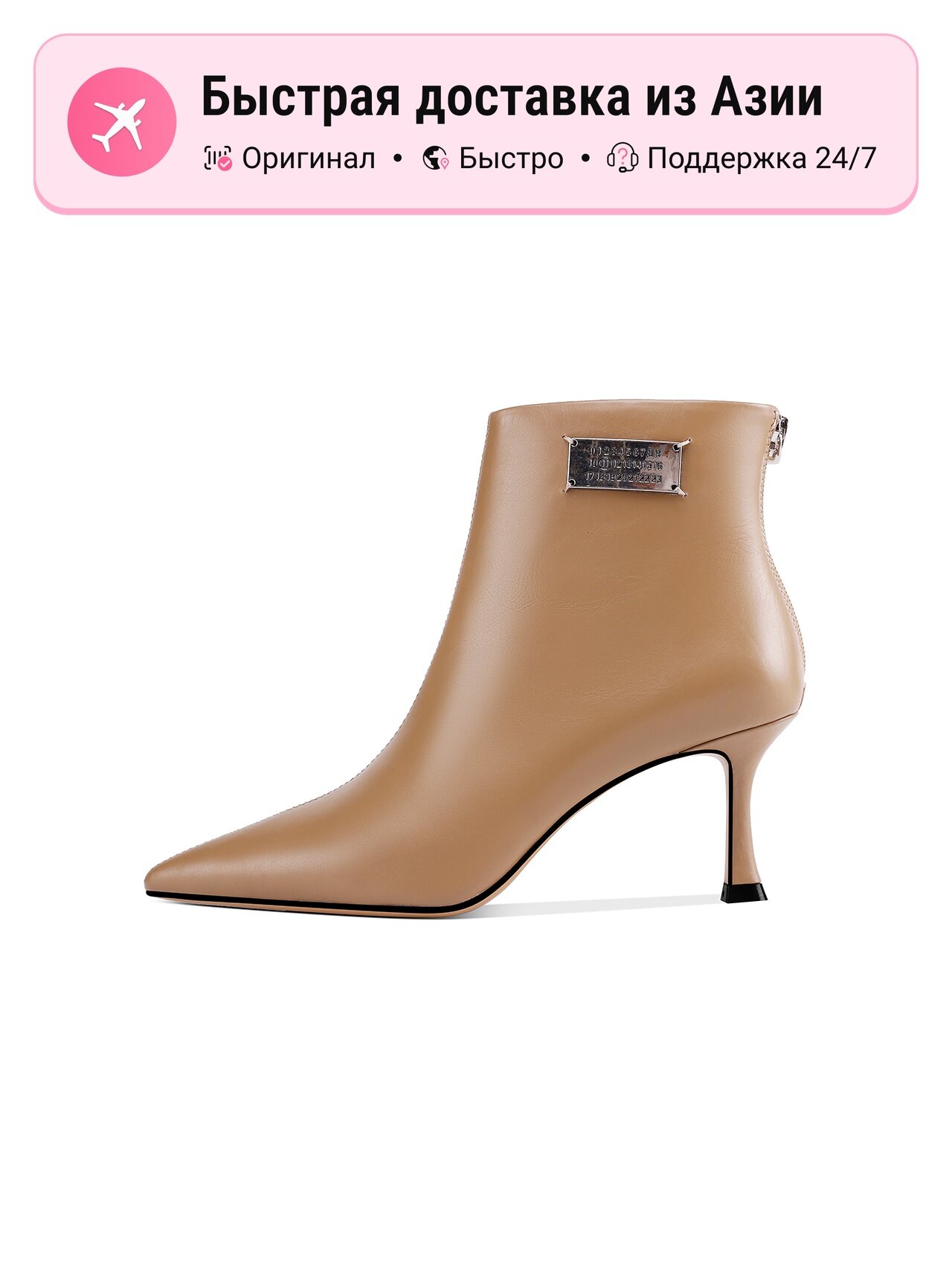 Ботинки челси SHESRIM Women's Ankle Boots