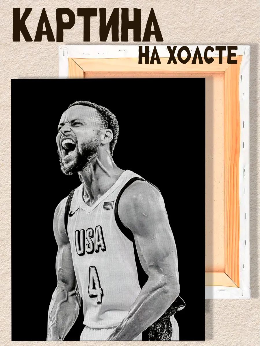 Картина на стену Stephen Curry