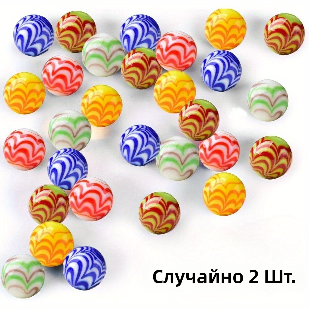 Стеклянные шарики ручной работы 0,6 дюйма, 2 шт. (случайный цвет), разноцветные, декор для аквариума, вазы, растений, настольных игр и сада