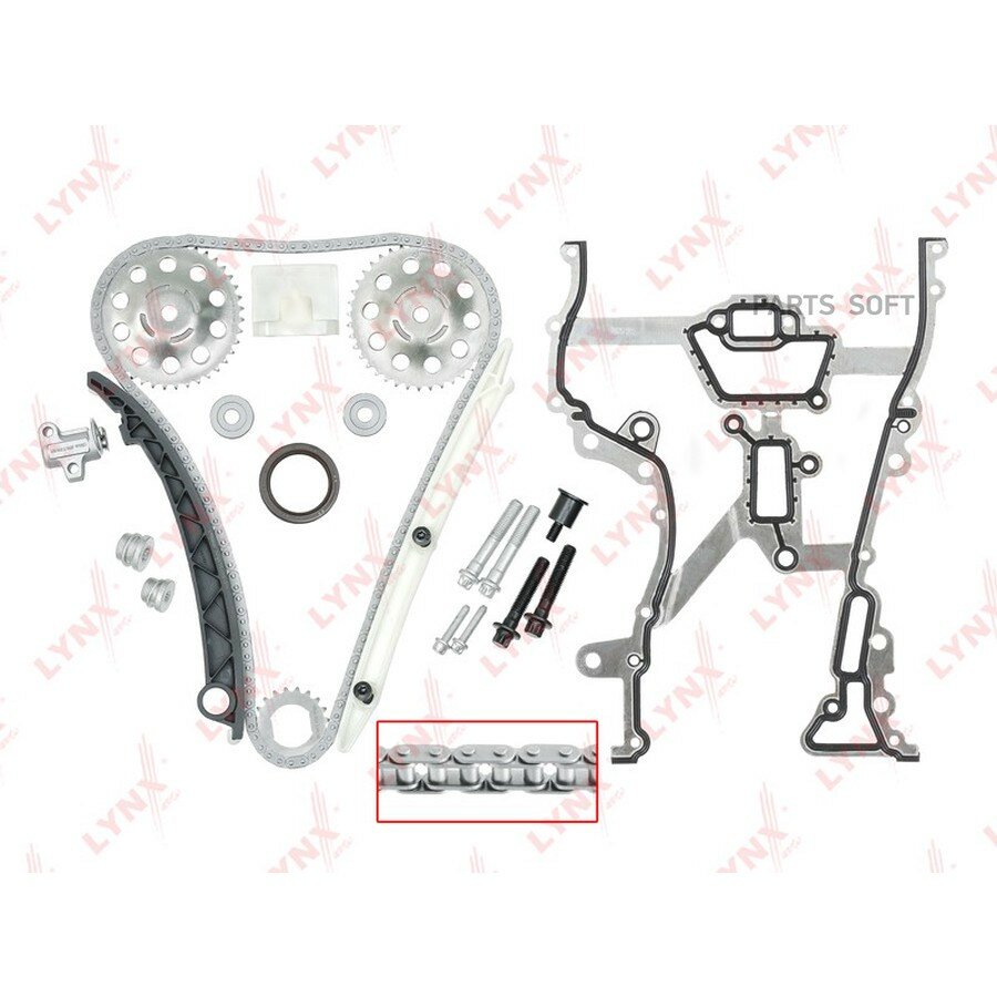 Комплект цепи ГРМ OPEL Agila A 1.0-1.2 00-07 / Astra G/H 1.2-1.4 98-10 / Combo 1.4 04> / Corsa B-D 1.0-1.4 96> / Meriva A 1.4 04-10 от официального дистрибьютора, LYNXAUTO, артикул TK0010