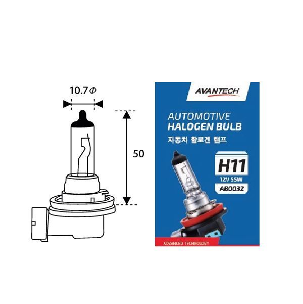 Лампа автомобильная головного света Avantech H11 12V 55W арт. AB0032