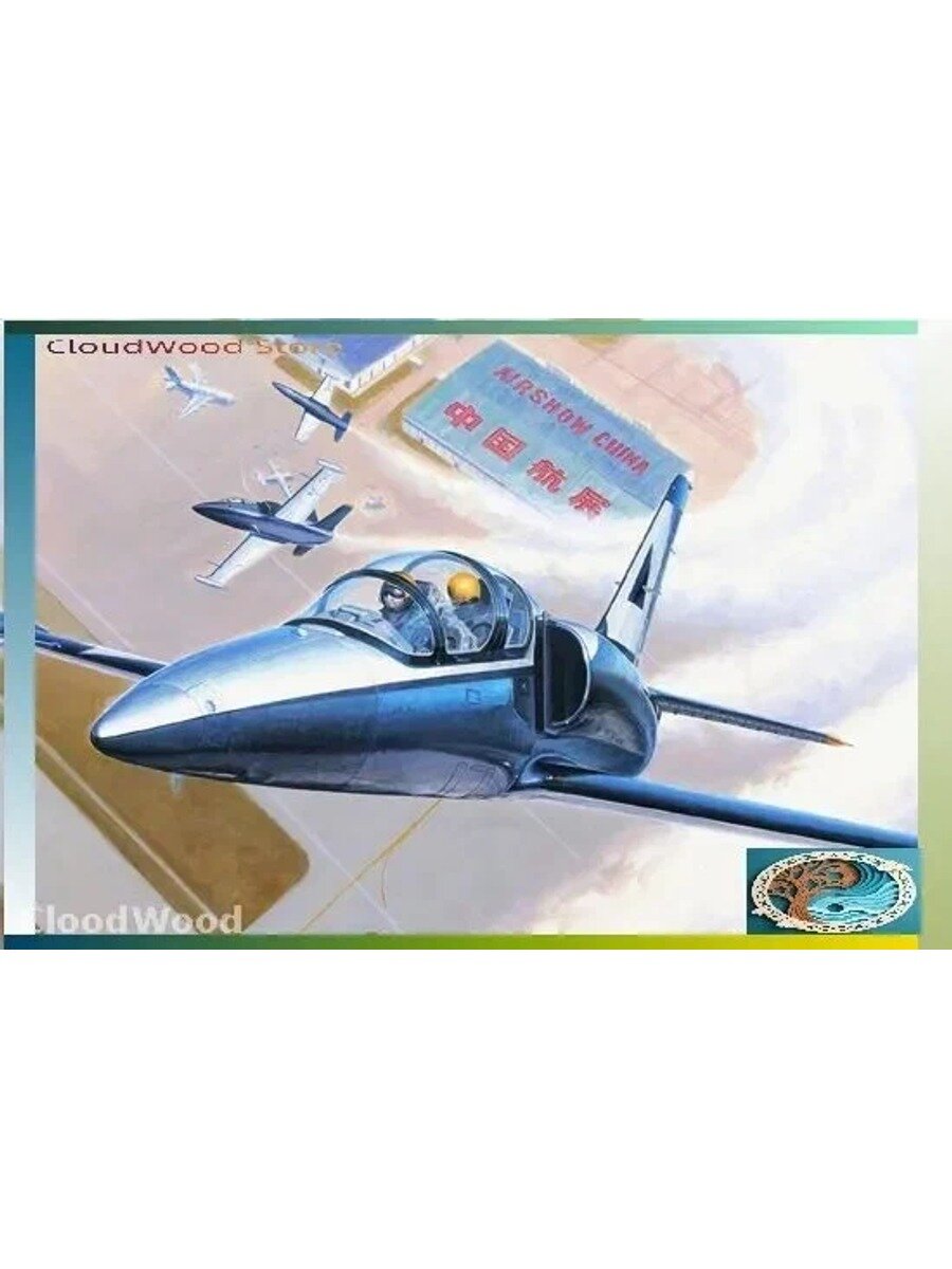 Trumpeter 05804 1:48 Швейцарский учебно-тренировочный самолет L-39C "Альбатрос"Сборка моделей самолетов