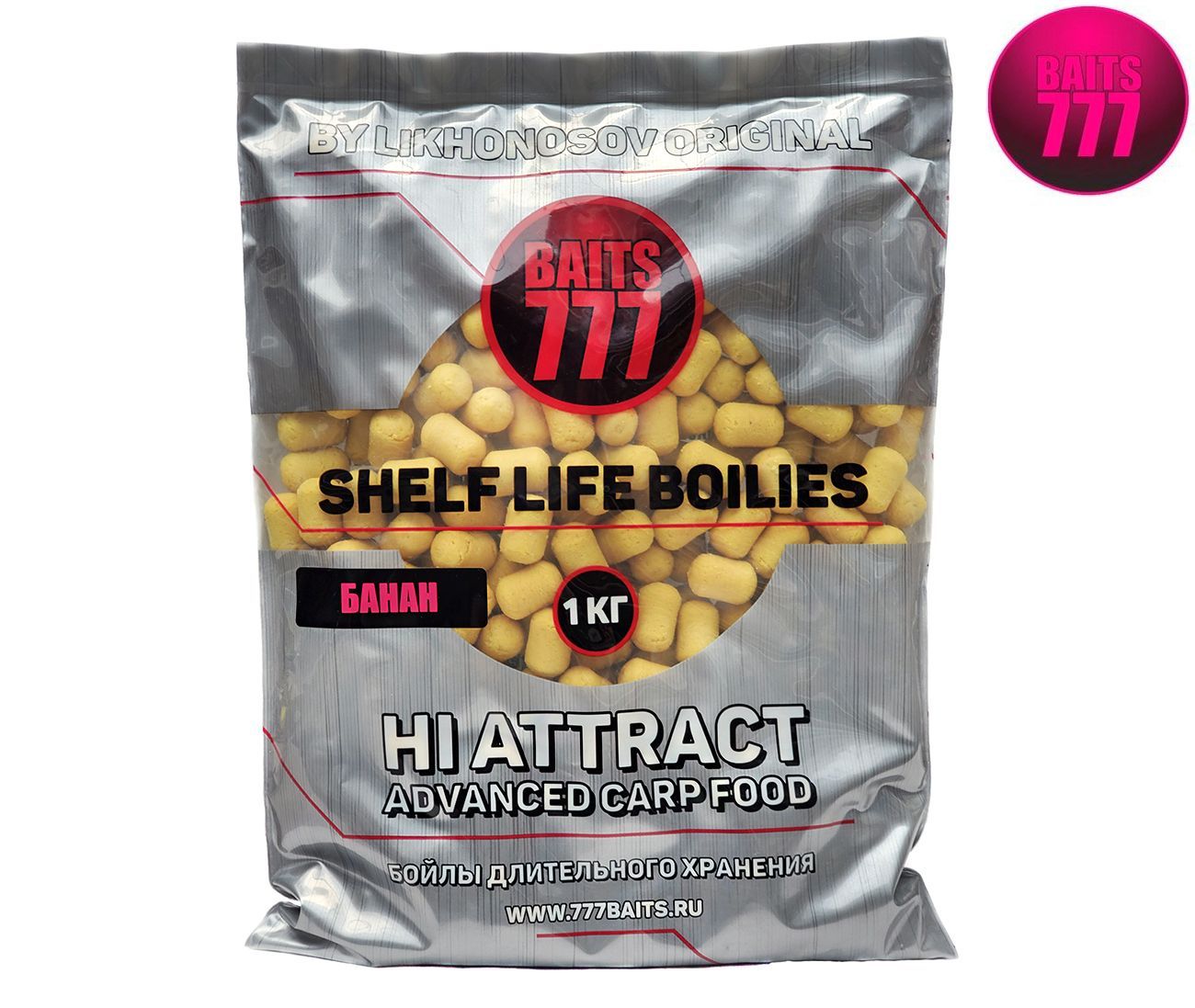 Бойлы - Дамбелсы тонущие 20 мм х 14 мм Банан 777 Baits (Лихоносовы) - Likhonosov Original Shelf Life Boilies Banana, 1 кг