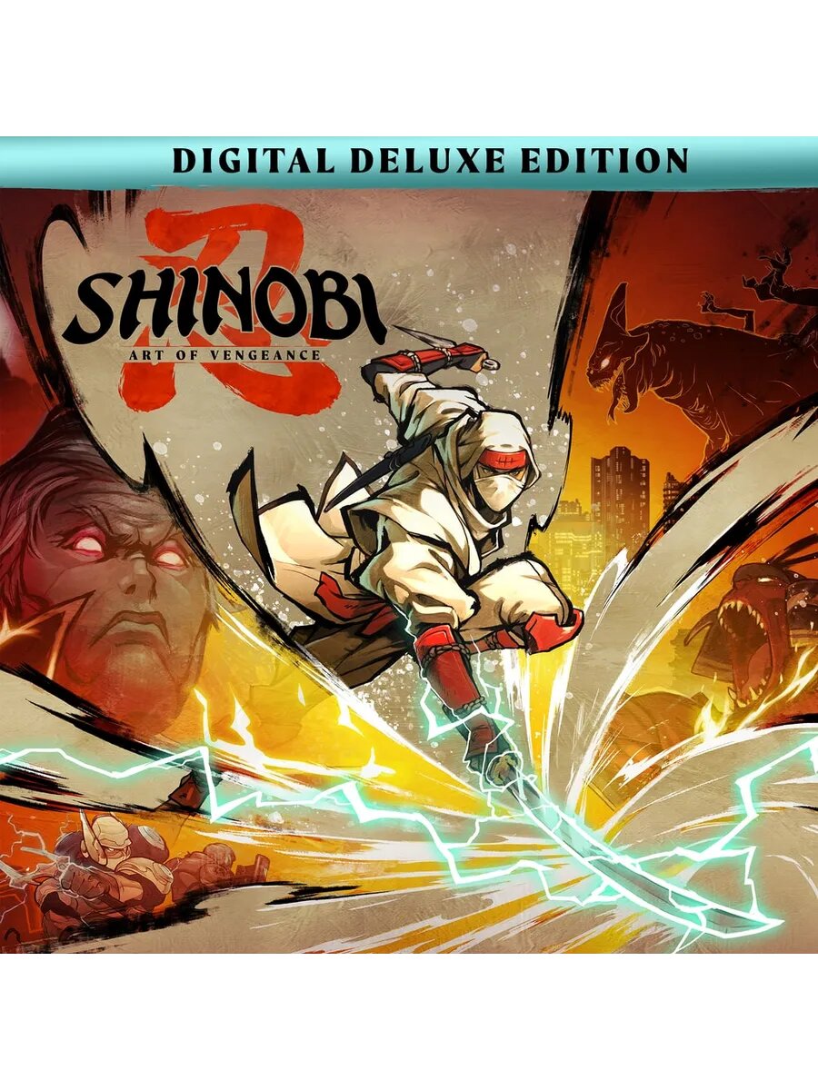 SHINOBI: Art of Vengeance — издание Digital Deluxe для и