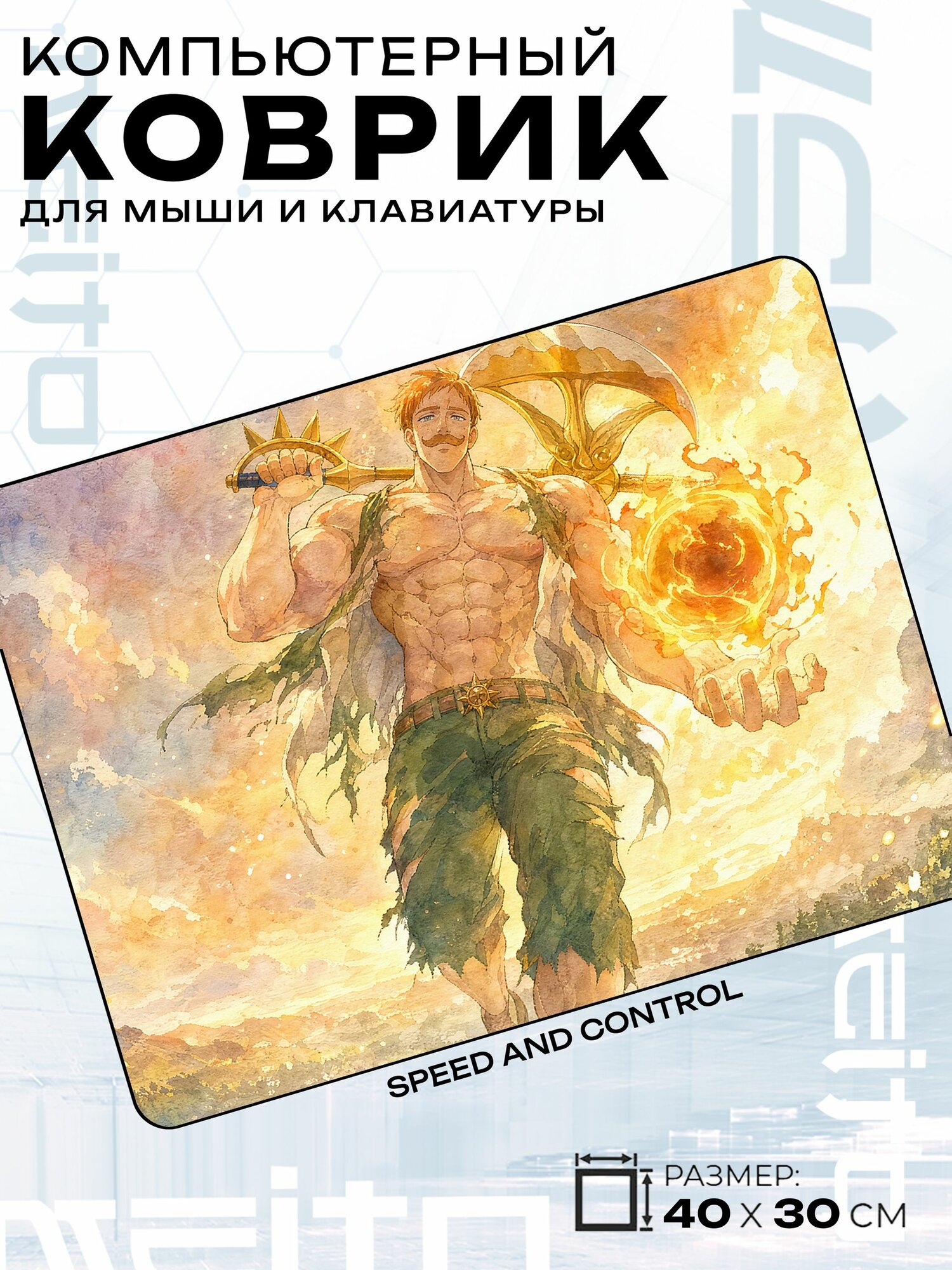 Игровой коврик для мыши жаккард 40x30 см Seven Deadly Sins Семь смертных грехов Эсканор