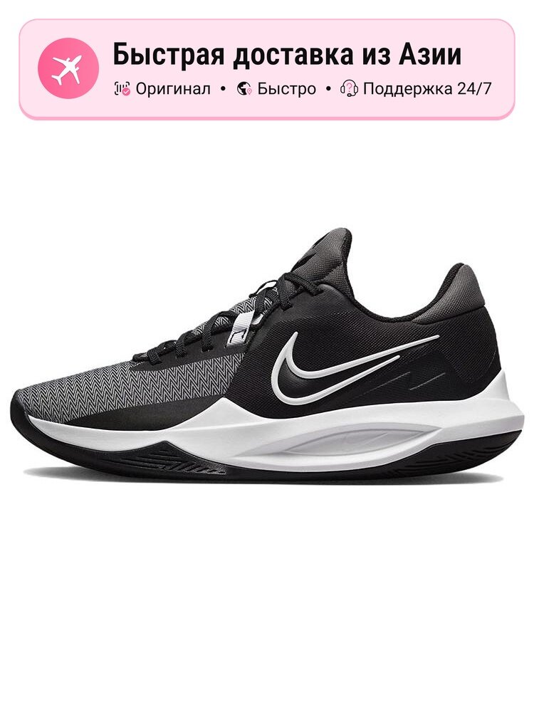 Кроссовки NIKE Precision 6