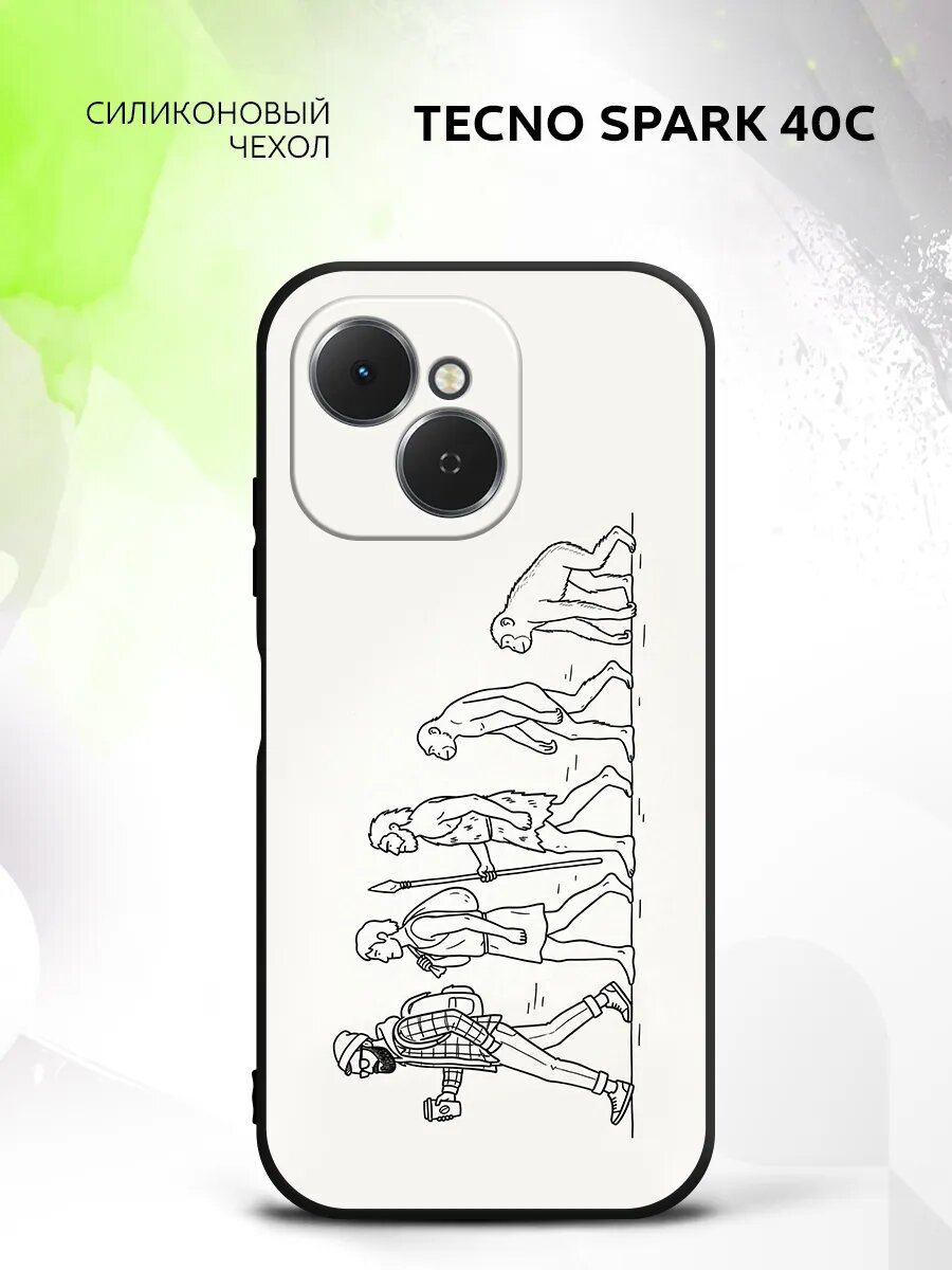 Чехол на Tecno Spark 40C, Техно Спарк 40С бампер, противоударный, с картинкой эволюция
