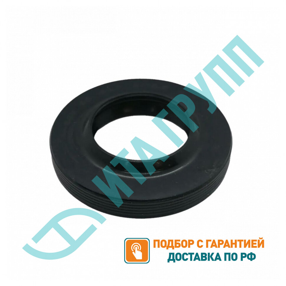 Сальник для стиральной машины Ariston, Hotpoint-Ariston, Hotpoint, Indesit 35х63,3х9/12,5мм, S000PL