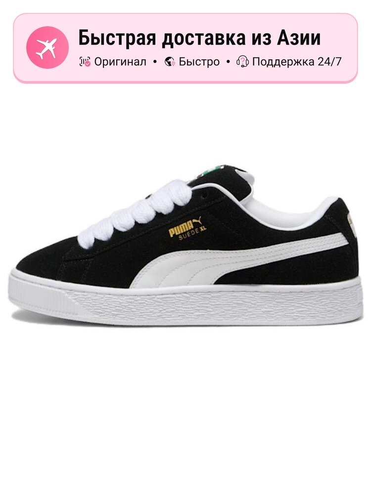 Кроссовки PUMA Suede