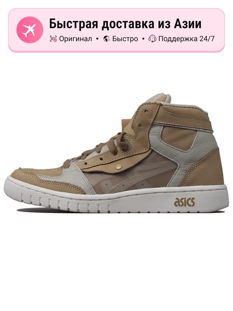 Кроссовки ASICS Court Alpha L