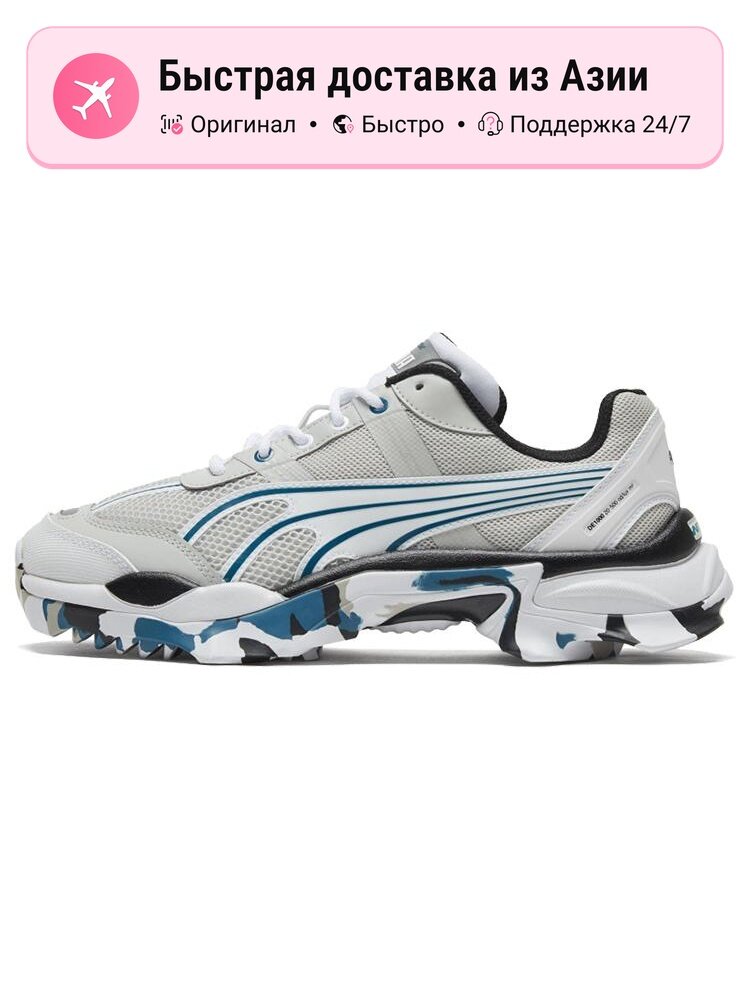 Кроссовки PUMA Nitefox Dystopia