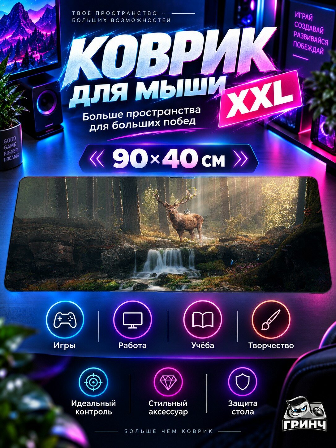 Игровой коврик для мыши жаккард 90х40 см Cowboy Horse Silhouette Dark Lake Лошадь Силуэт Тёмный Озеро