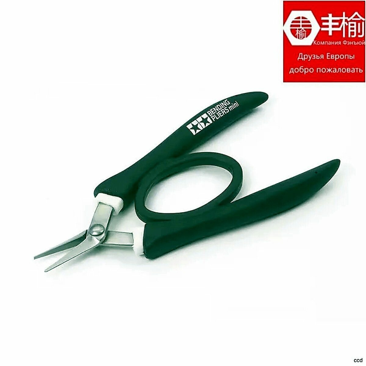 Инструменты для моделирования tamiya-74084 Model etching wafer bending pliers