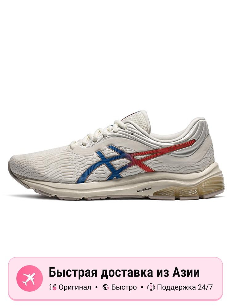 Кроссовки ASICS GEL-PULSE 11