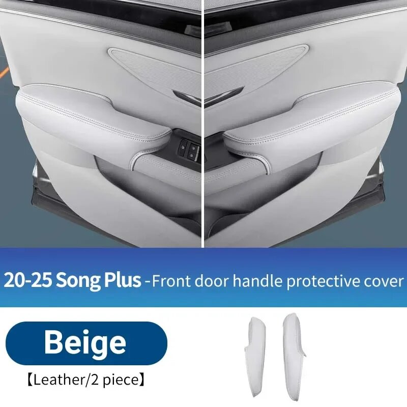 Для Byd Song Plus Seal U Dmi Ev 2020-2025: Защитные накладки на дверные ручки автомобиля 2Pcs Beige