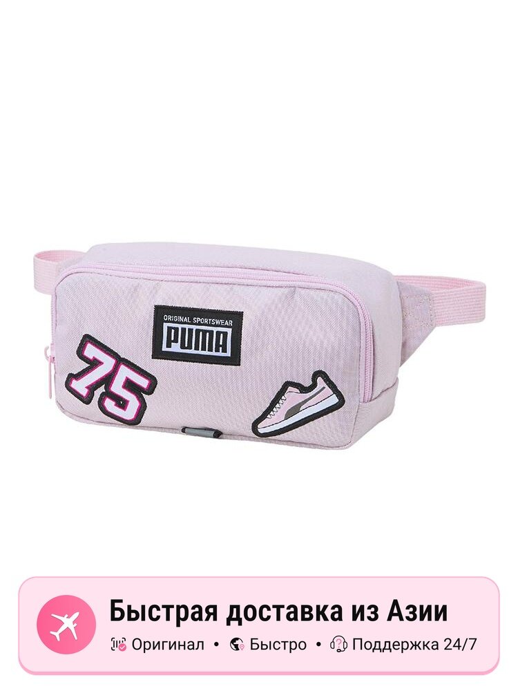 Сумка PUMA PUMA Fabric поясная сумка Regular