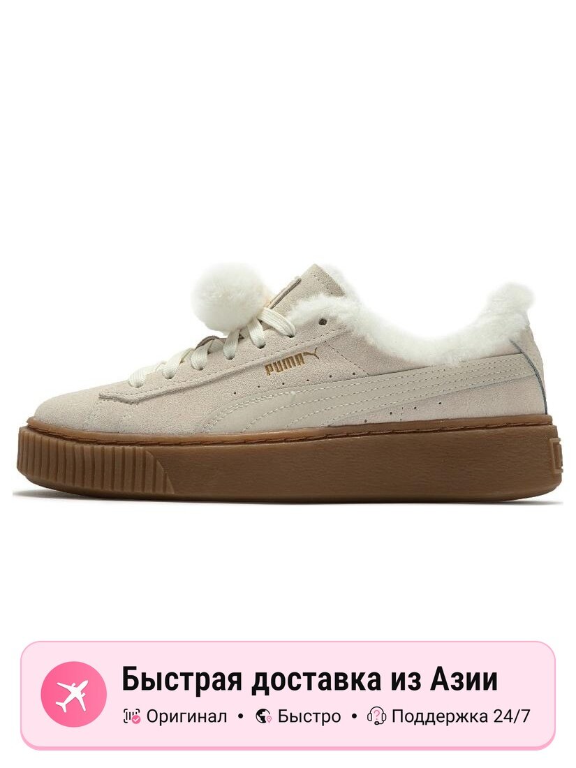 Кроссовки PUMA Suede Platform