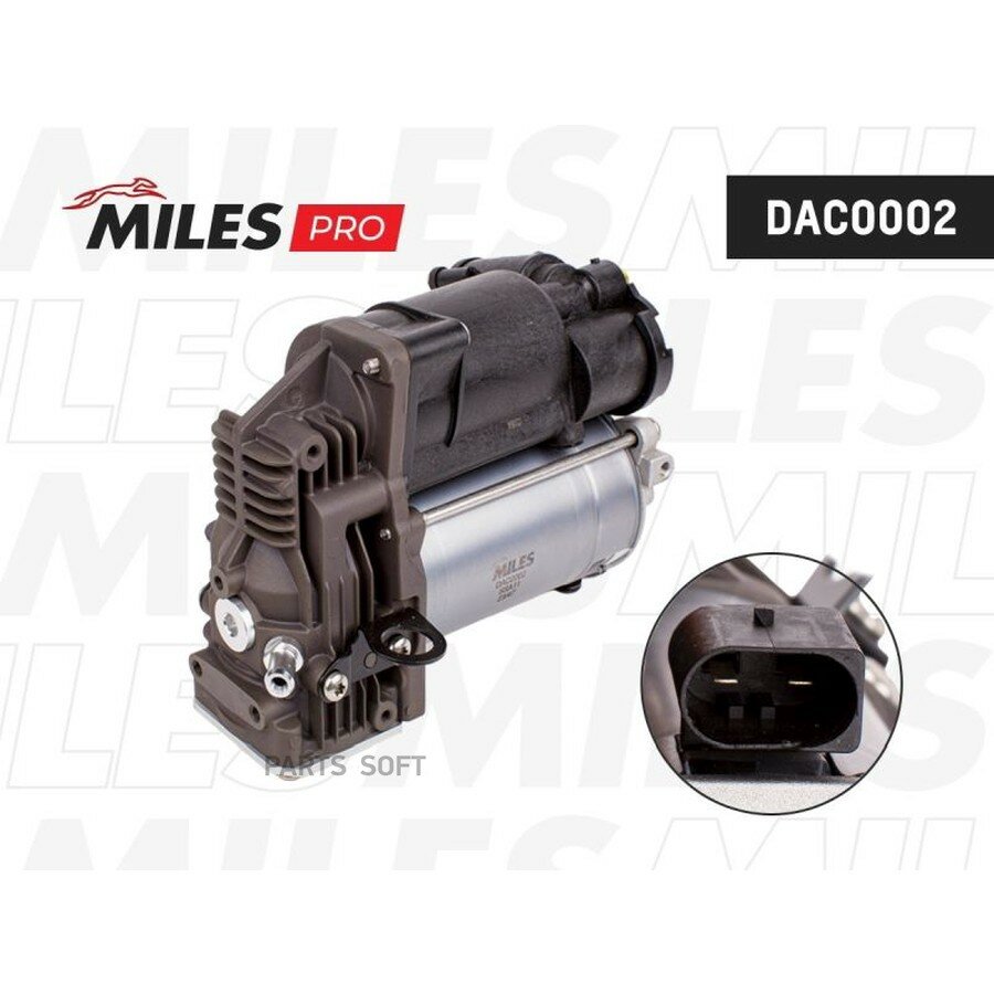 Компрессор пневмоподвески от официального дистрибьютора, MILES, артикул DAC0002