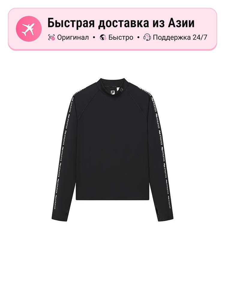 Футболка Fila Raglan Sleeve T Shirt