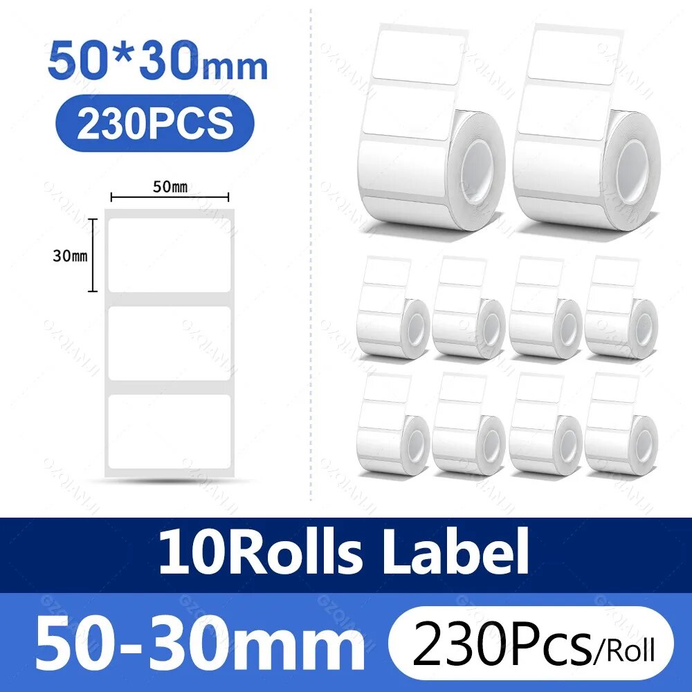 Термоэтикетки NiiMBOT белые 5 рулонов 10Rolls WH 50-30mm
