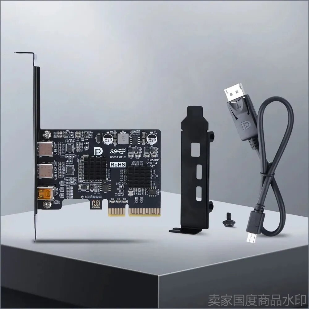 Кабель для компьютерной периферии Mini DisplayPort/USB Type-C, 0.8 м, черный
