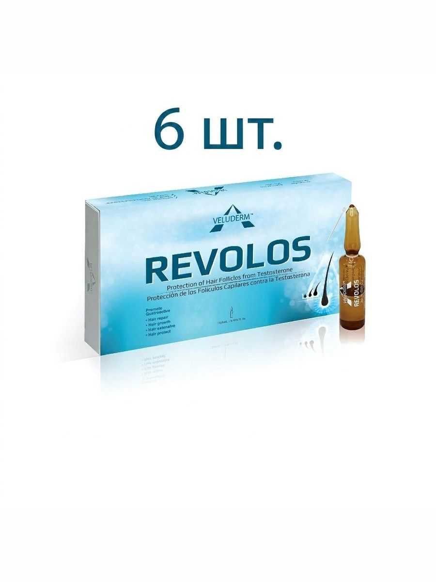 REVOLOS (Револос) 6 упаковок, Ампулы для роста волос