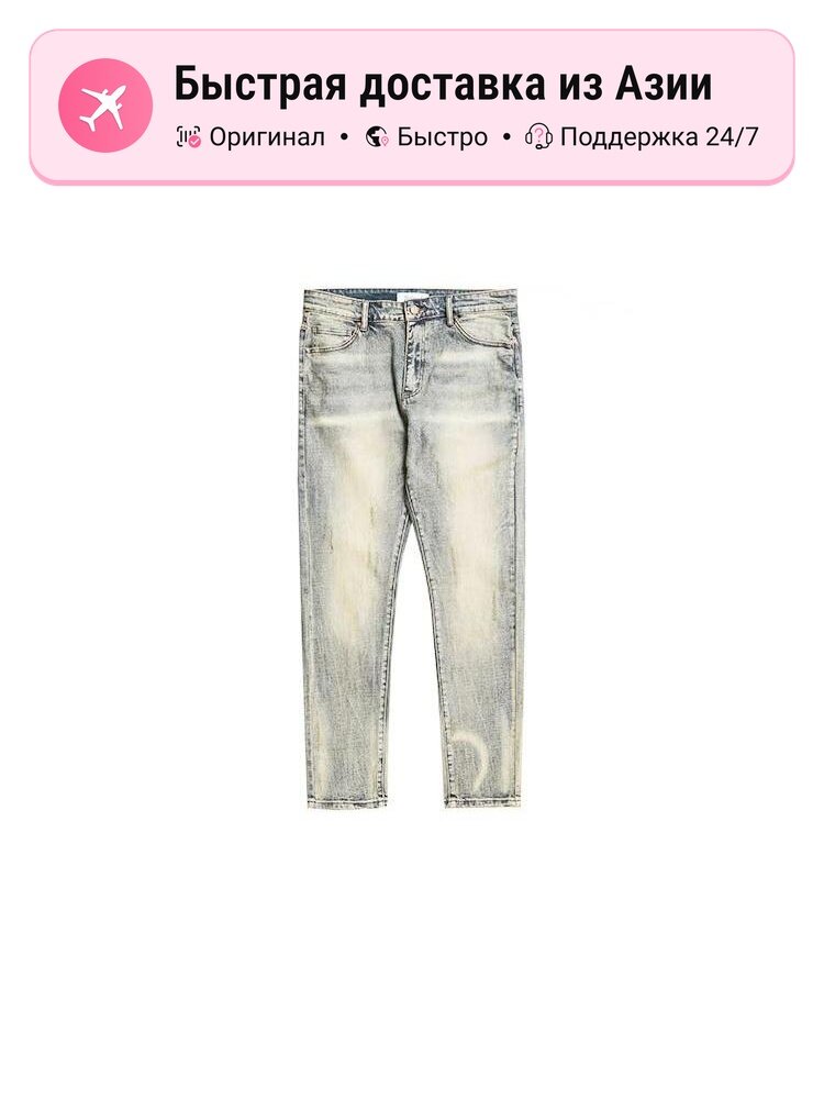 Джинсы скинни Profound Profound Jeans