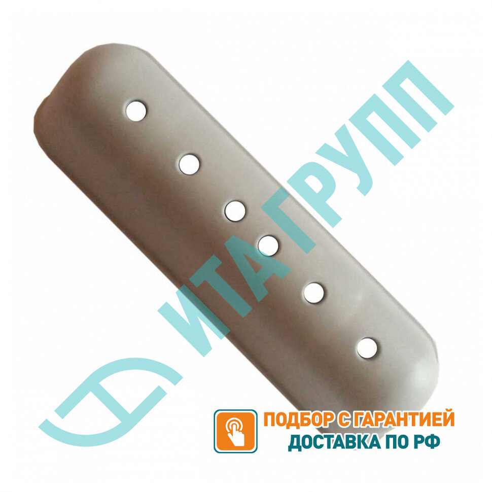 Набор 2шт Ребро барабана для стиральной машины Beko WKD, KM2816020300