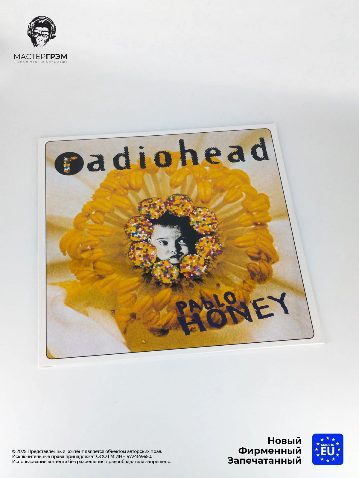 Виниловая пластинка Radiohead - Pablo Honey (LP) 2016, XL