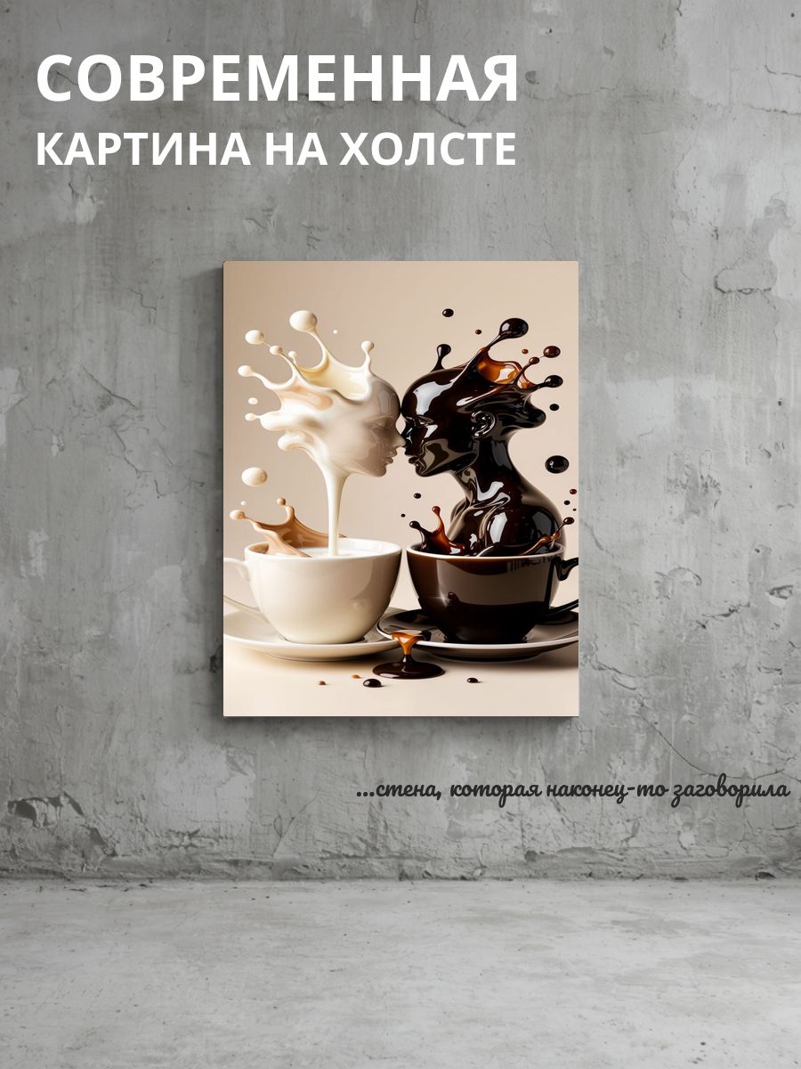 Картина на холсте Спокойный вечер у окна 60x80 см