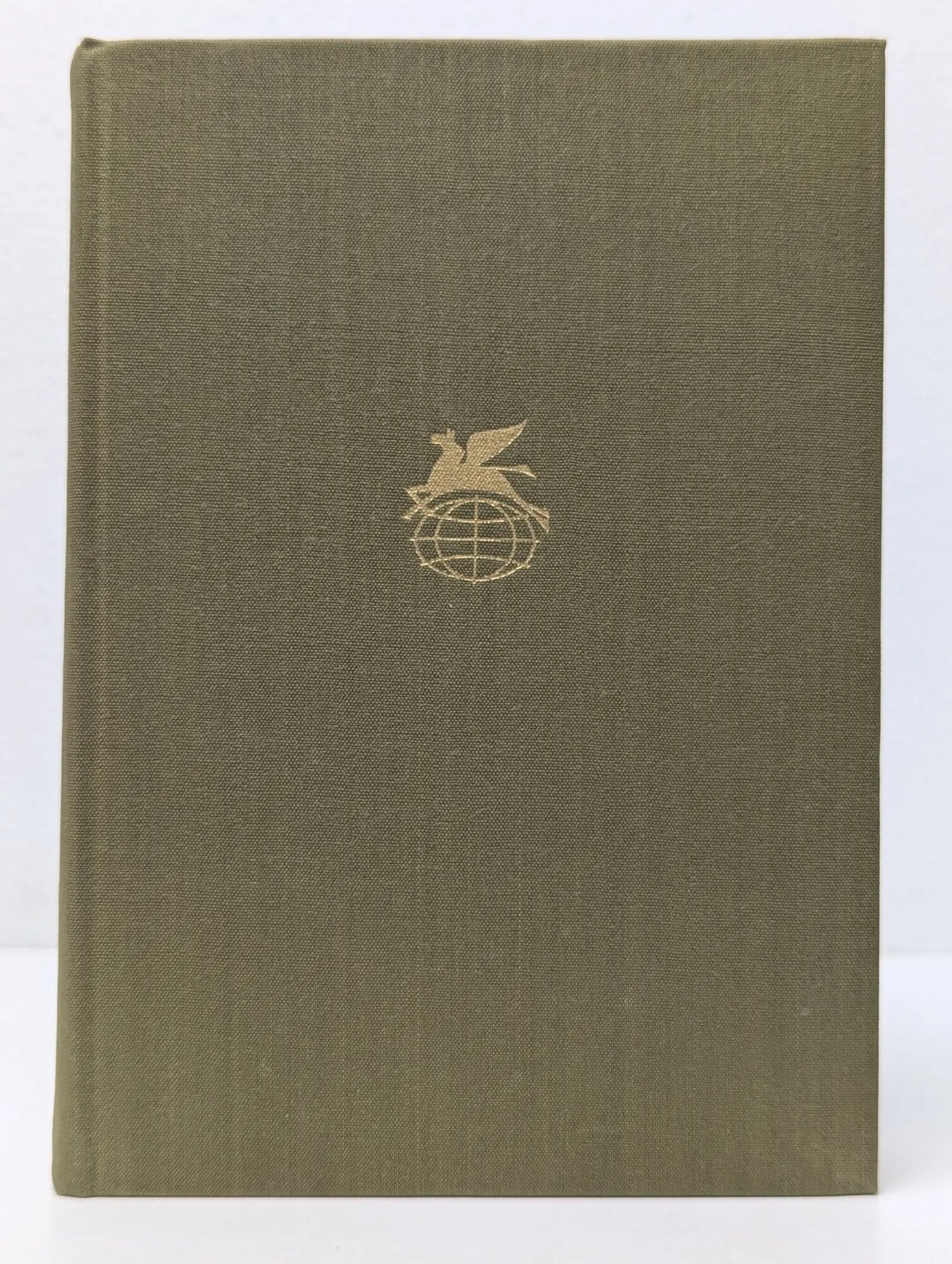 Травницкая хроника. Мост на Дрине Андрич Иво 1974