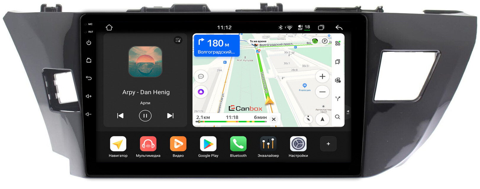 Штатная магнитола Toyota Corolla (E160, E170) 2012-2016 Canbox H-Line 4799-1026 Android 14 (4G-SIM, 4/64, DSP, QLed) (авто с камерой)