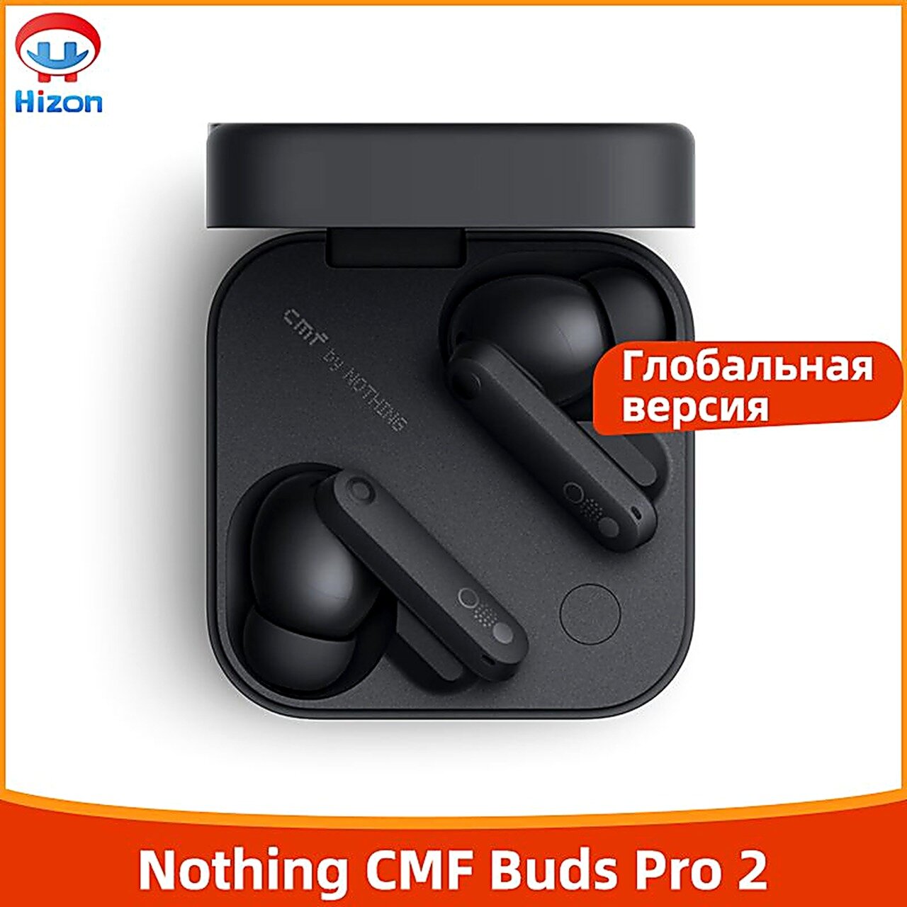 Nothing Наушники беспроводные с микрофоном CMF Buds Pro 2, Bluetooth, USB Type-C, черный
