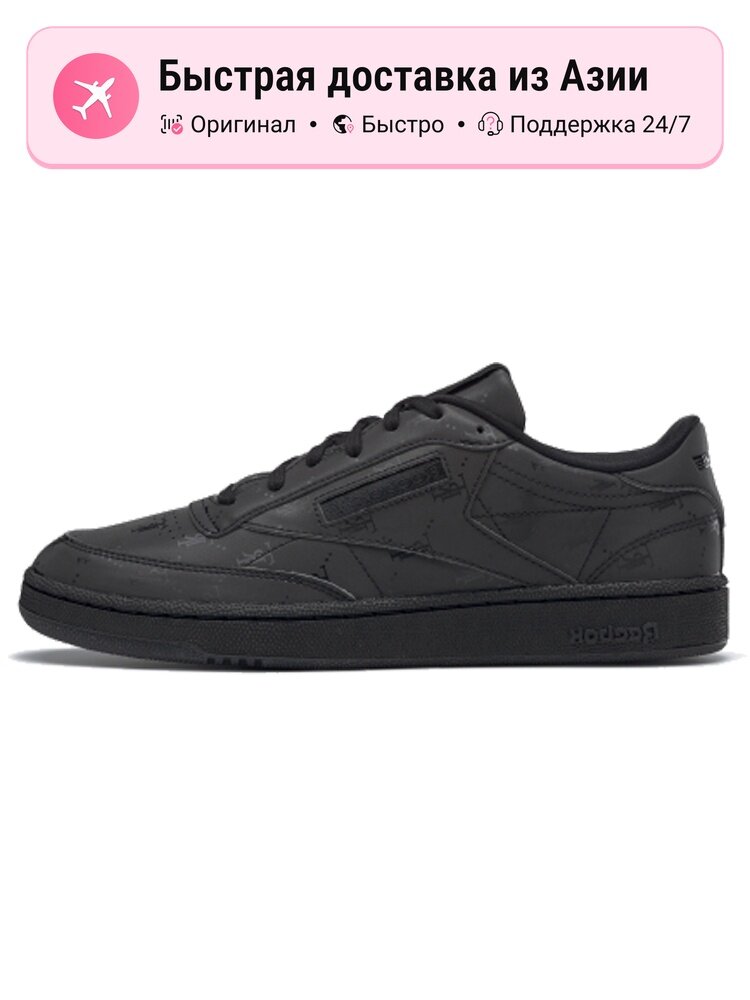 Кроссовки Reebok Club C 85 Mu