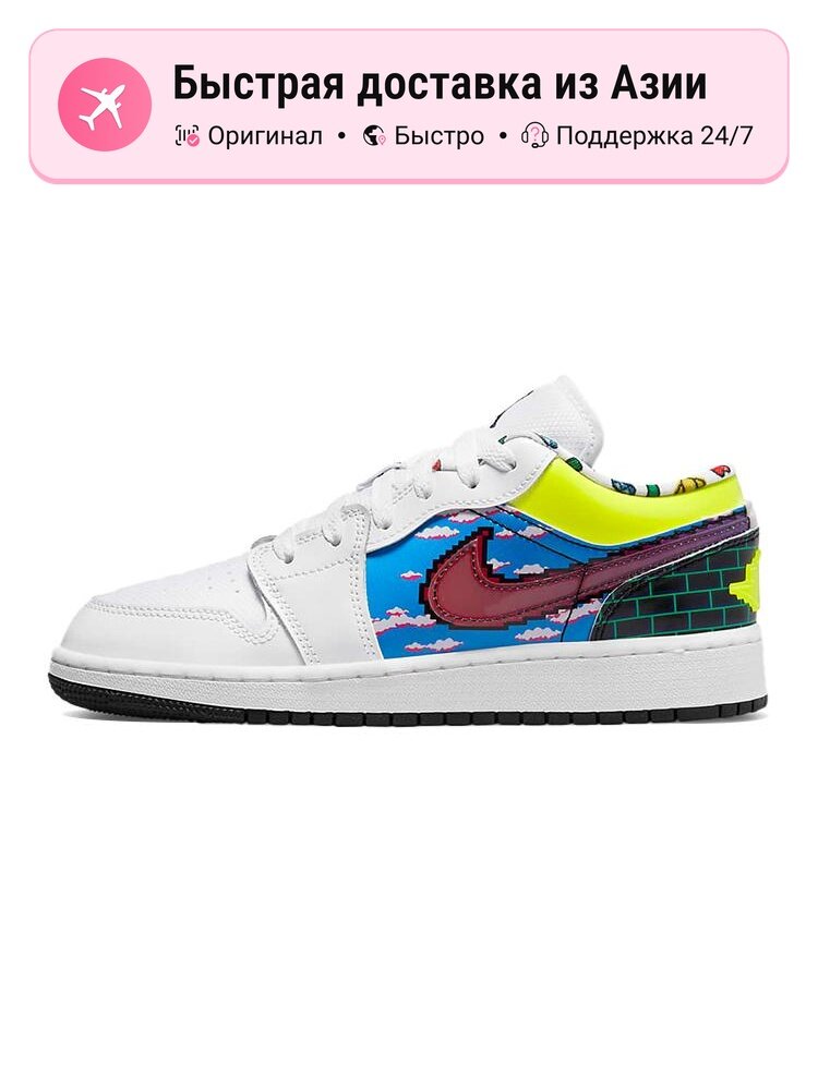 Кроссовки Jordan Jordan 1 Low Old School Gaming GS