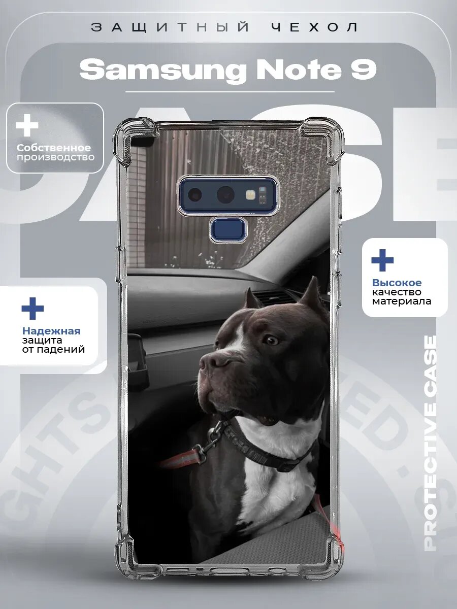 Чехол на Samsung Note 9 с принтом стафф