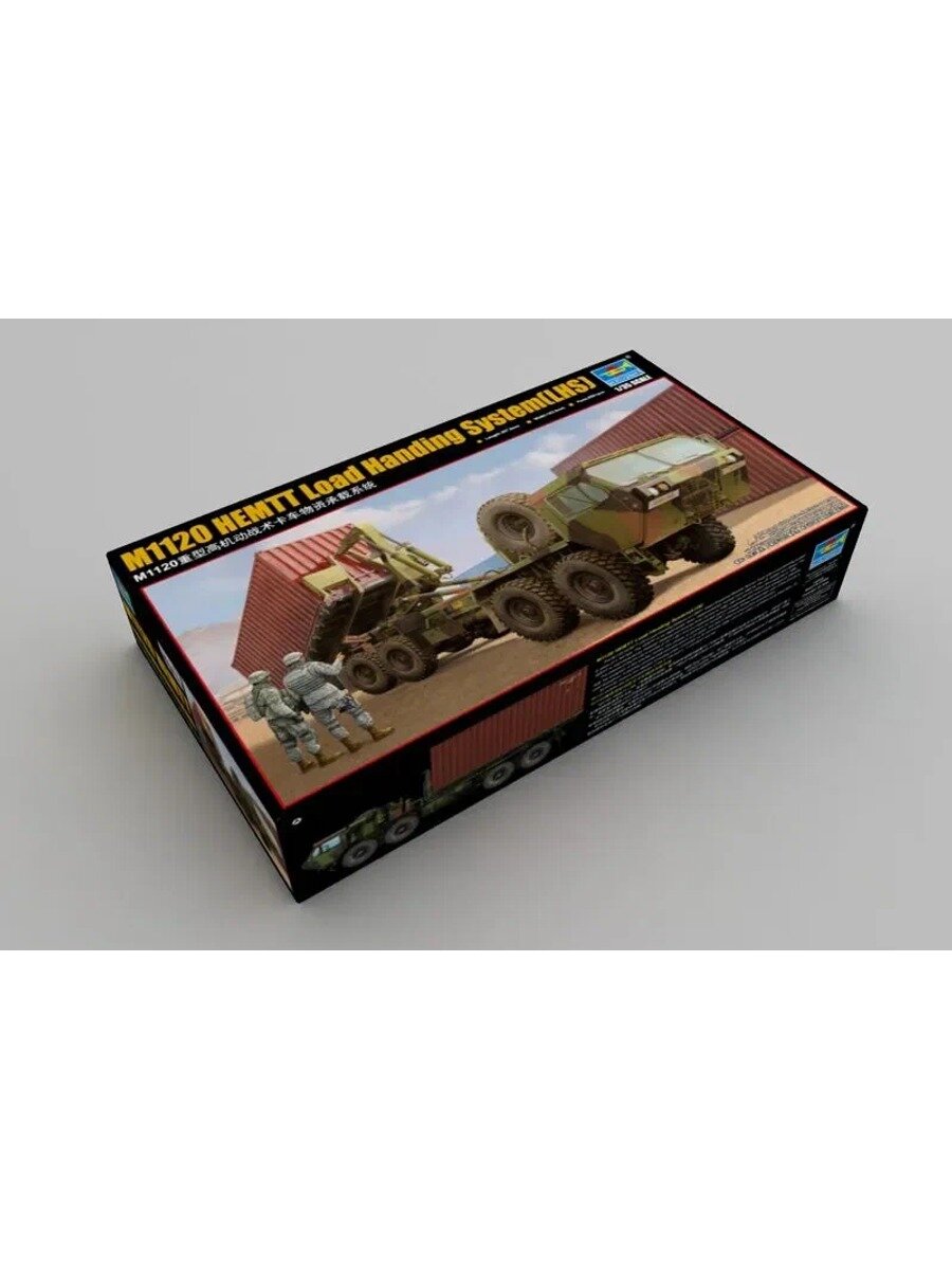 KNOW EASY-Trumpeter Model 01053 1/35 M1120 HEMTT Система переноса нагрузки (LHS)