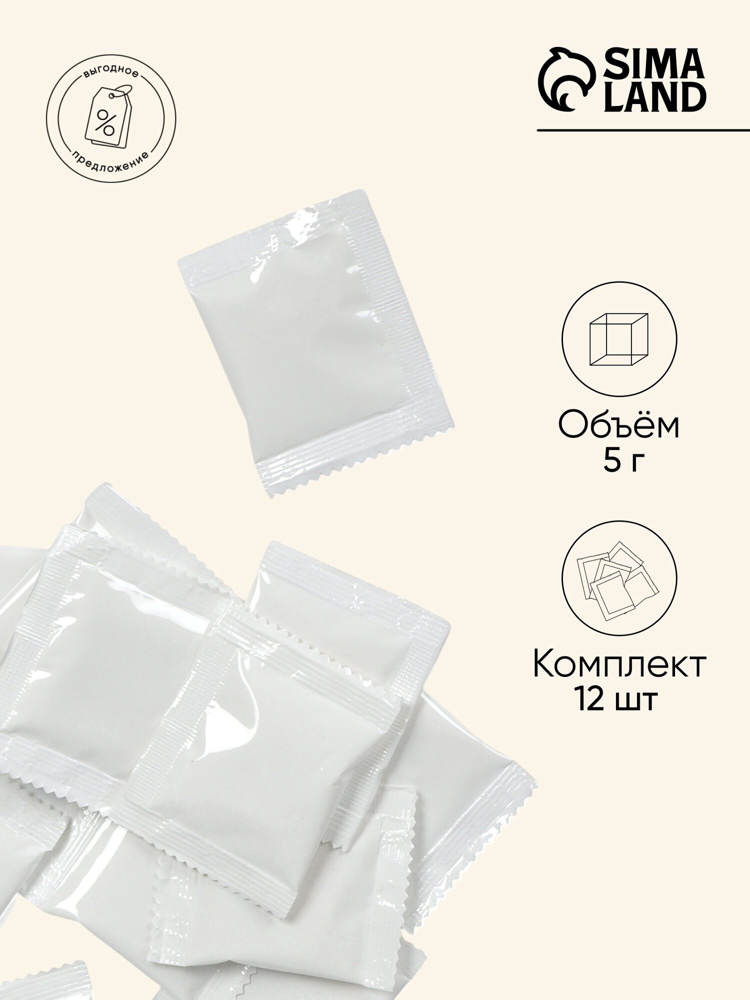 Абсорбент для туалета, 12 пакетов