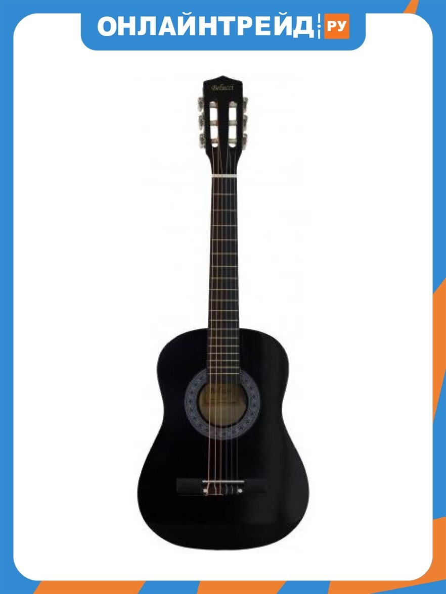 Классическая гитара Belucci BC3405 BK FULL, с медиаторами, чехлом, ремнём, струнами, чёрный