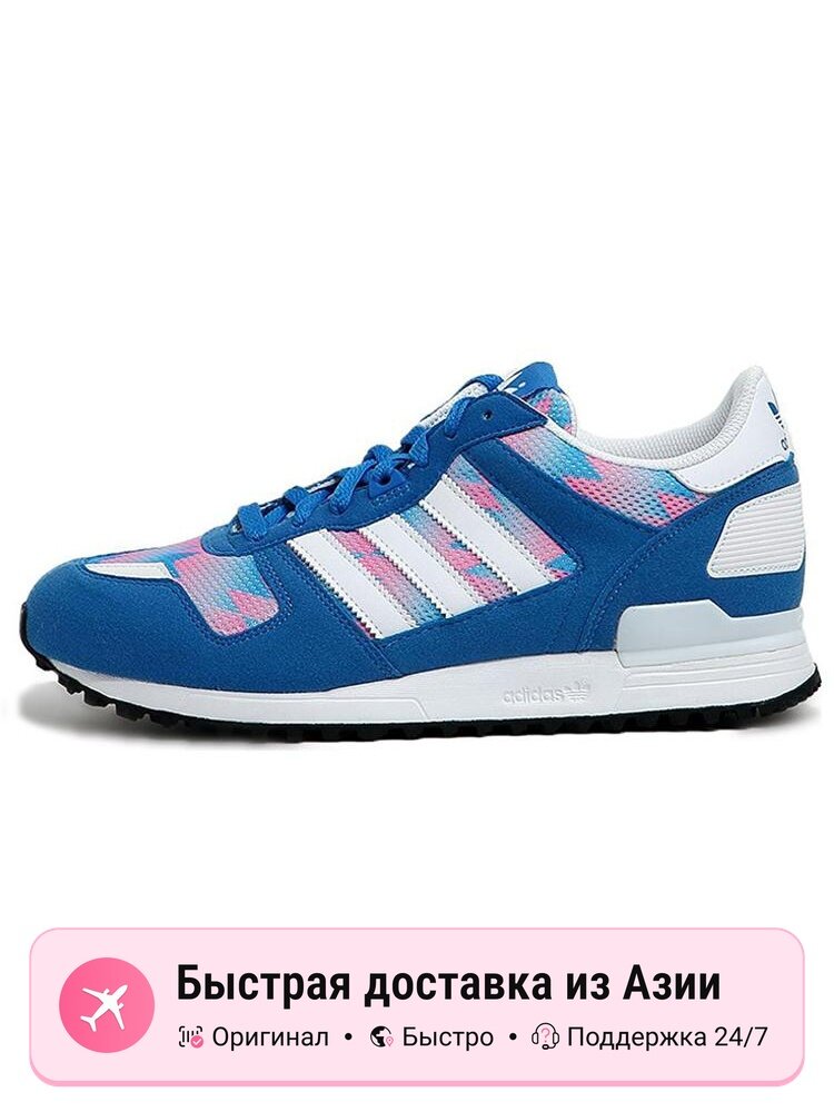 Кроссовки adidas Originals ZX 700