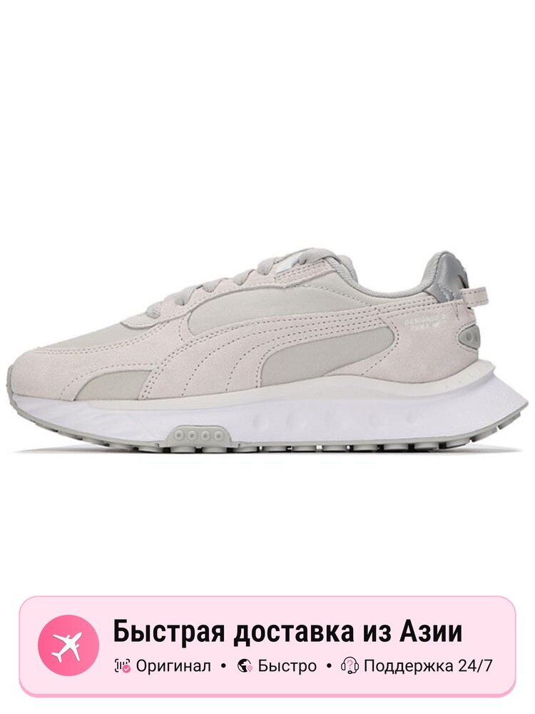Кроссовки PUMA Wild Rider Pickup