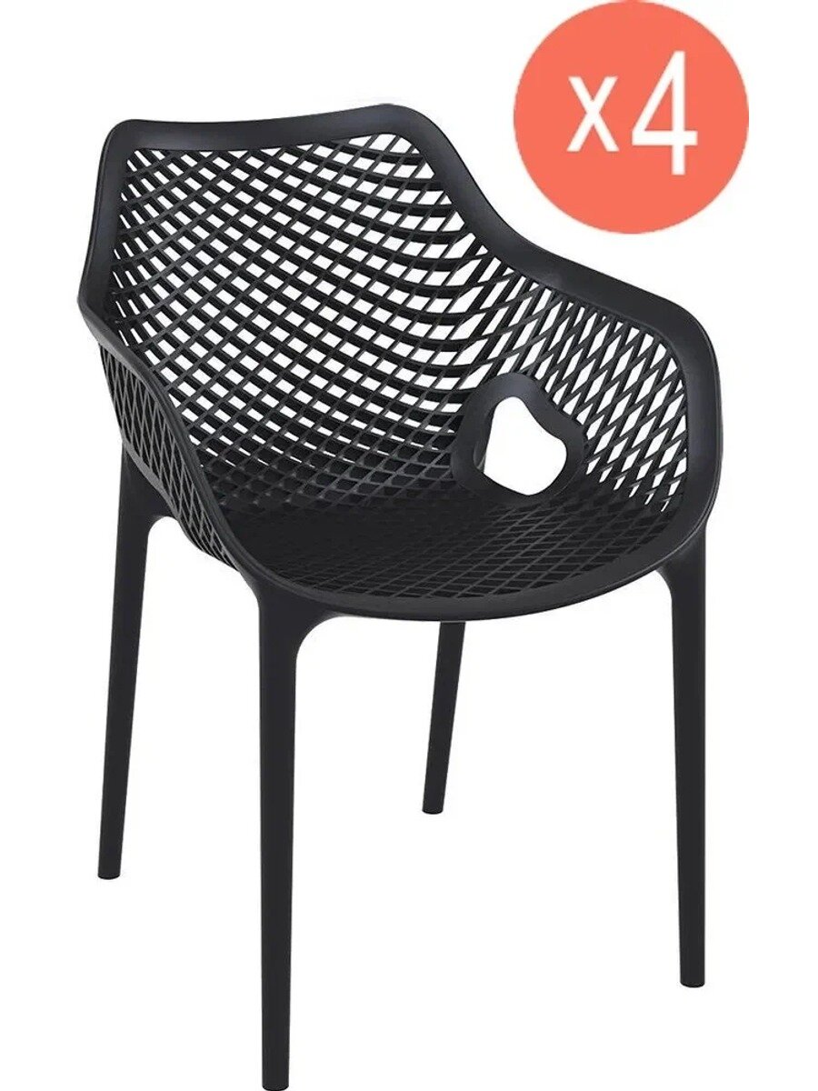 Siesta exclusive Садовое кресло, Стеклопластик, 57х60х81 см, 4 шт