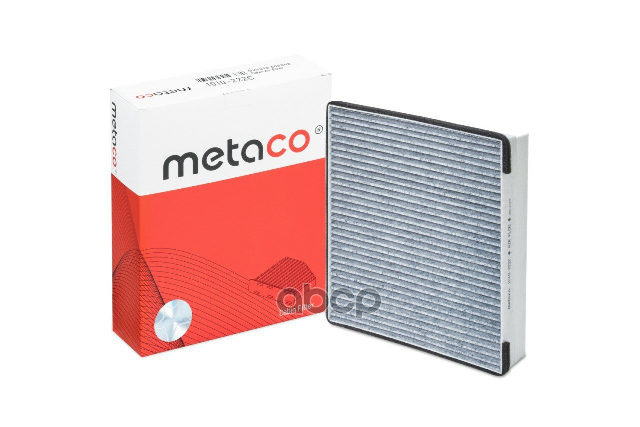 Фильтр салона METACO арт. 1010-222C