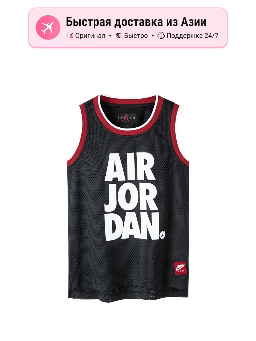 Футболка Jordan Jordan