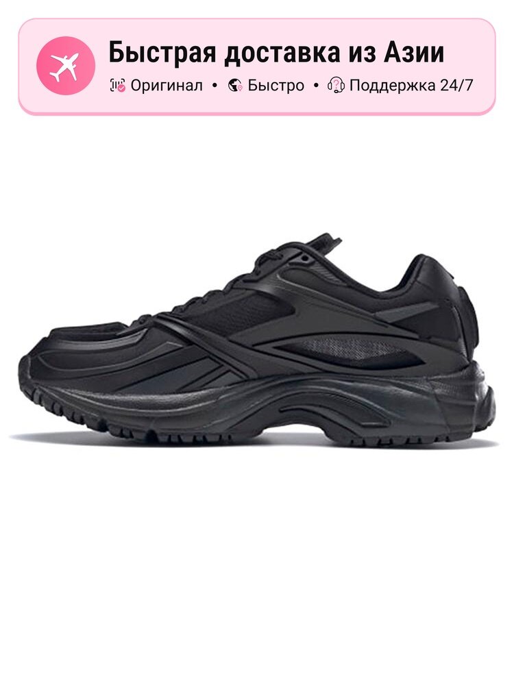 Кроссовки Reebok Premier Road Modern