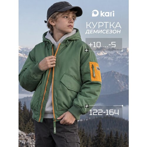фото Бомбер kari осень-зима 2026, размер 12-13, хаки