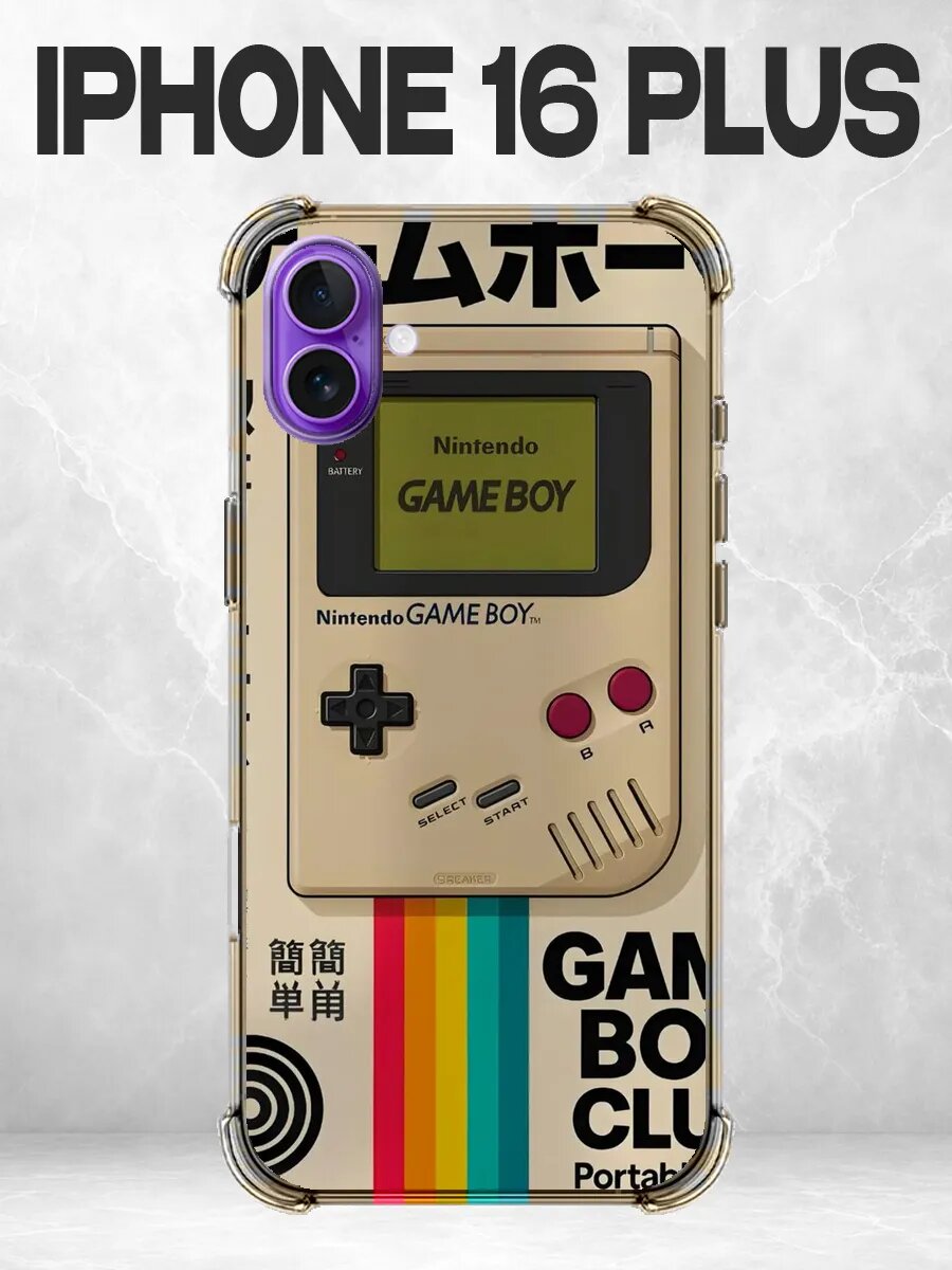 Чехол на iPhone 16 Plus с принтом Ретро Game Boy