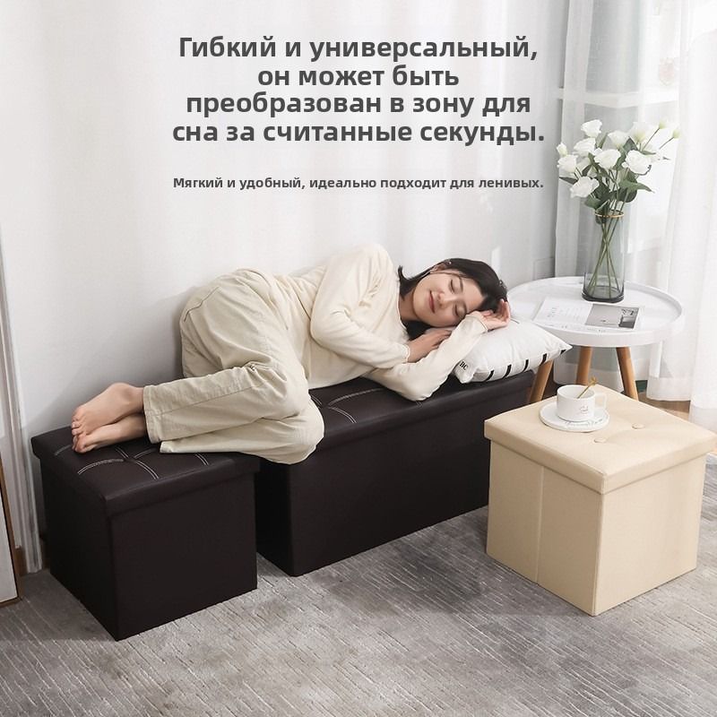 Квадратный складной пуф бордовый из экокожи с ящиком для хранения, размер 38х38х38 см — фото 1
